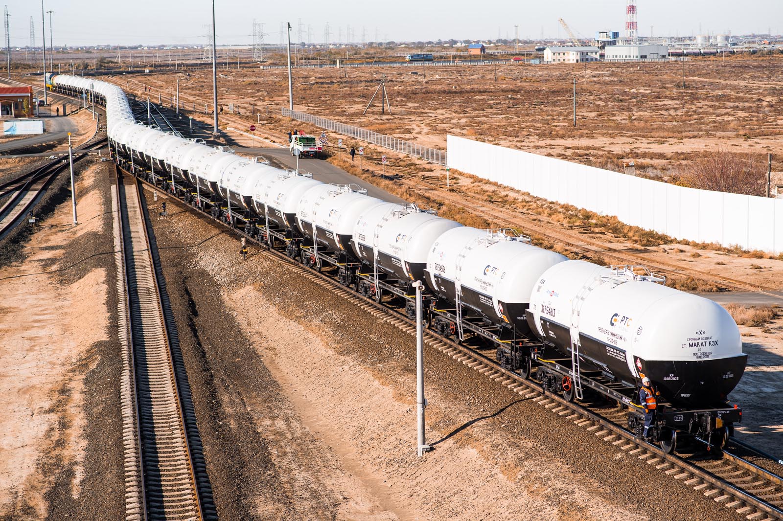 Новости компании Petroleum — актуальные события и проекты